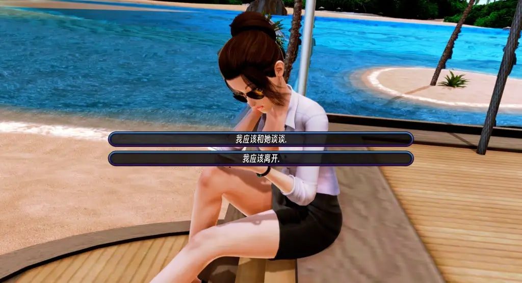 后宫酒店Harem Hotel 章节推进 演示图 8