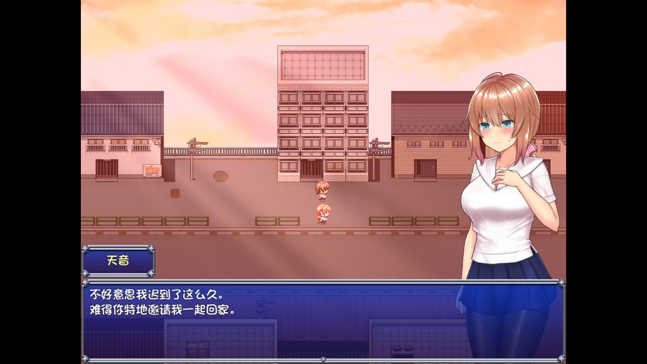 魔法少女天穹法妮雅MagicalGirlCelesphonia 角色养成 预览图 1