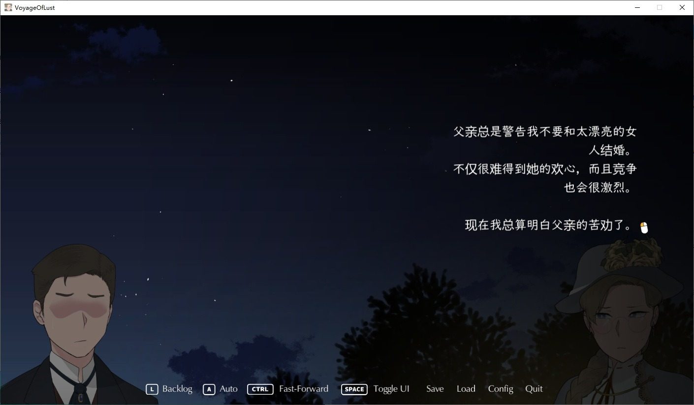 NTRMAN游戏合集 实机画面 演示图 4